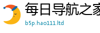 新奥2025年天天开好彩当...